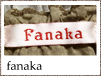 fanaka