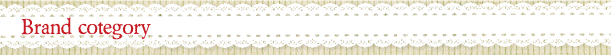 Brand cotegory