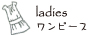 ladies ���ԡ���