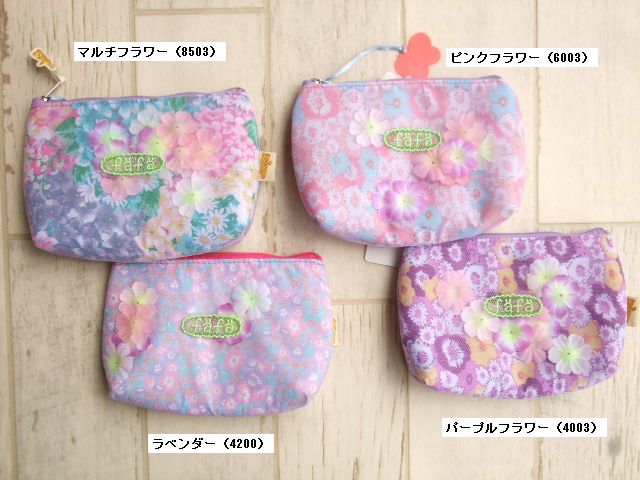 子供服　fafa