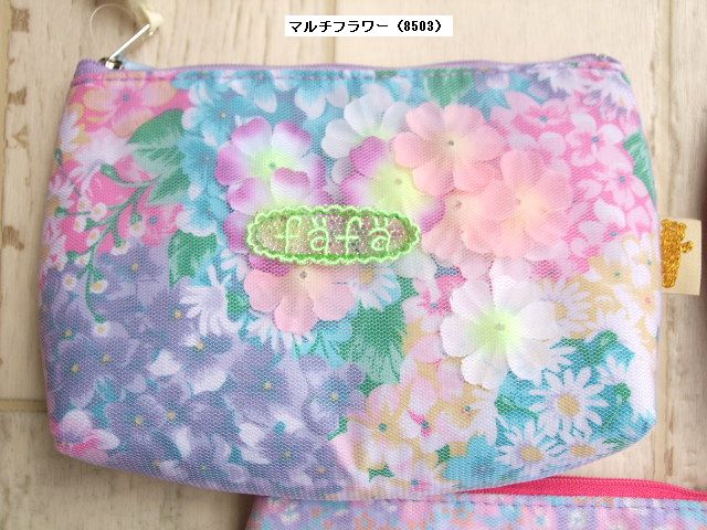 最大68%OFFクーポン fafa リバーシブルポンチョ フラワー柄 ピンクボア
