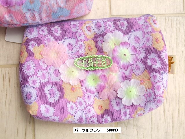 子供服　fafa