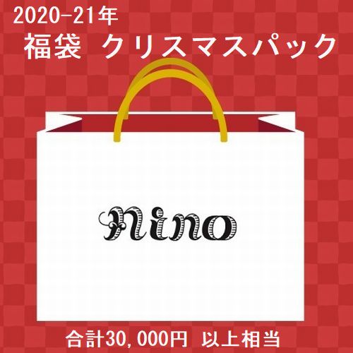 子供服 送料無料 nunuforme toitoitoi fafa marlmarl