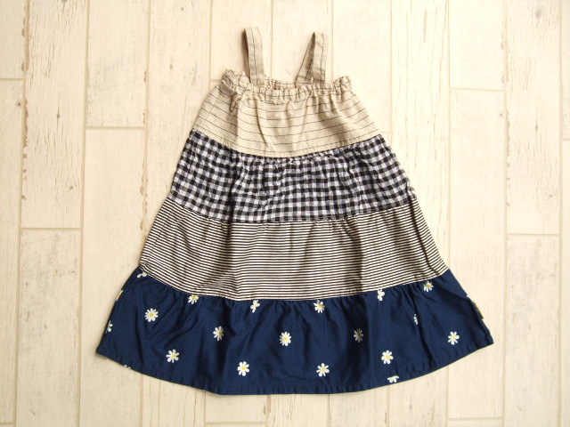 Mein Heim マインハイム