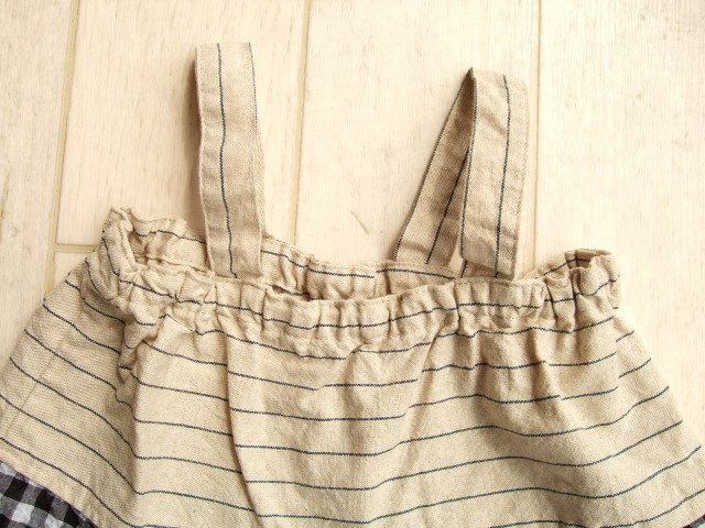 Mein Heim マインハイム