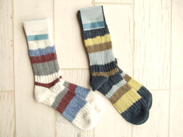 meri ja kuu メリヤクー