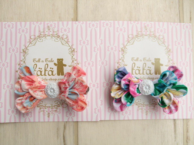 fafa【フェフェ】