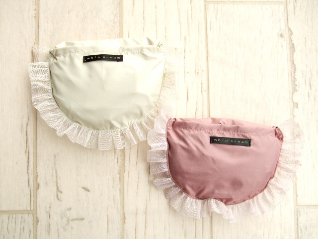 Crema Chantilly【ホイップクリーム】子供服 通販