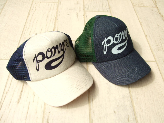 pony go round ポニーゴーランド 通販 子供服